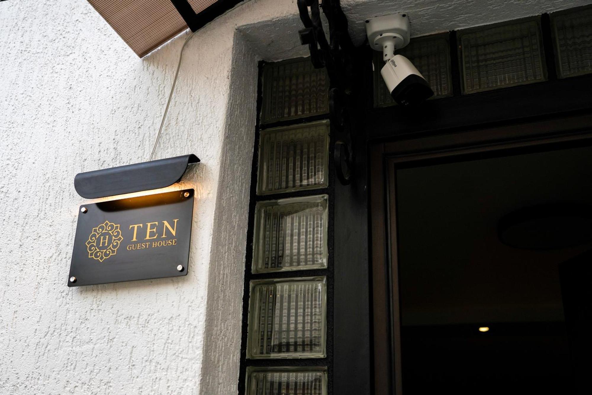 Ten Guest House Prishtinë Exterior photo